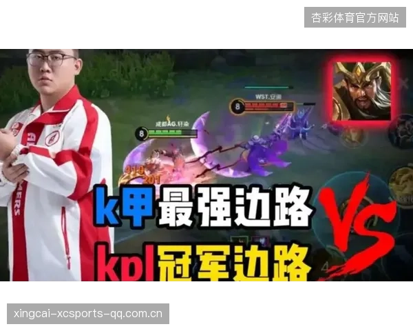 KPL回合边路定点压刀掌控整线的实战解码